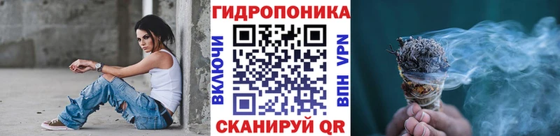 Наркотические вещества Уяр КОКАИН  Меф мяу мяу  А ПВП  Конопля  блэк спрут ТОР  Гашиш 