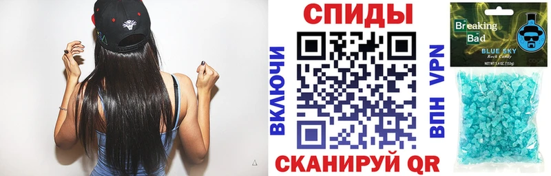 где продают   Уяр  АМФ 97% 