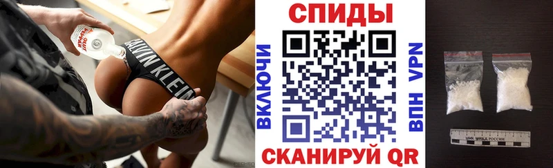 Amphetamine Premium Уяр