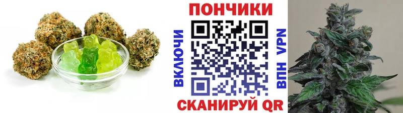 Cannafood марихуана  Уяр 