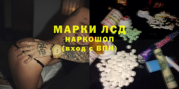 а пвп мука Медвежьегорск
