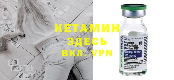а пвп мука Медвежьегорск