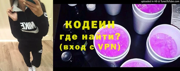 эйфоретик Мегион