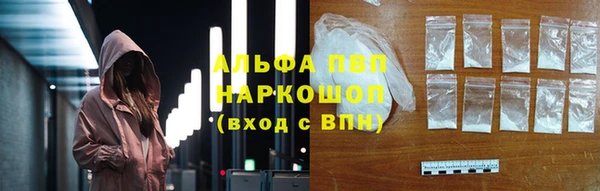 а пвп мука Медвежьегорск