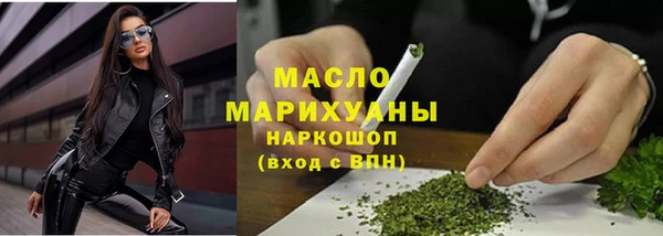 а пвп мука Медвежьегорск