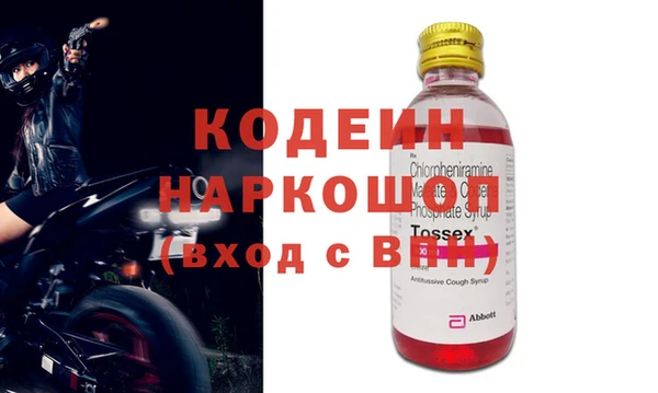 эйфоретик Мегион