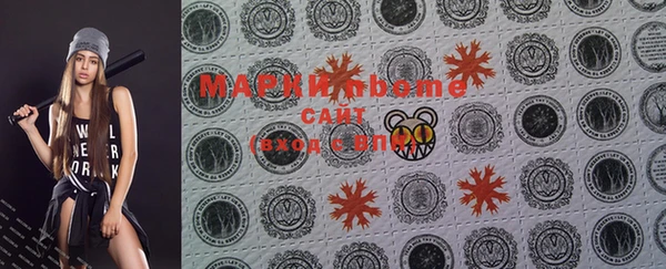 эйфоретик Мегион