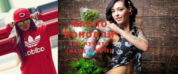 эйфоретик Мегион