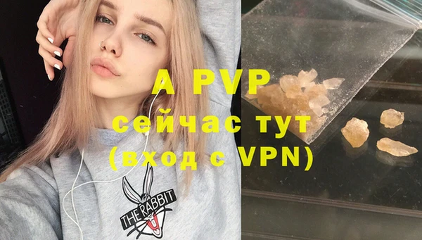 эйфоретик Мегион
