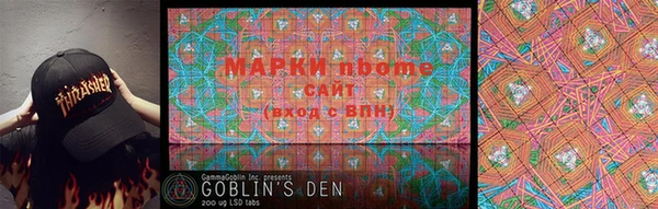 эйфоретик Медногорск