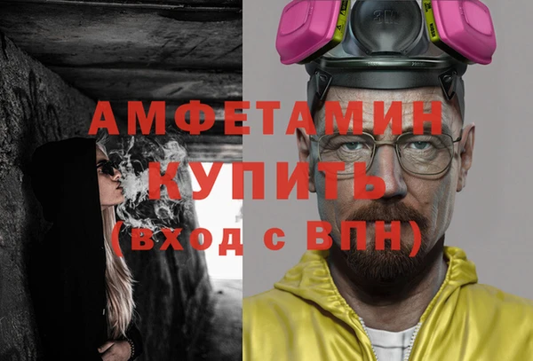 а пвп мука Медвежьегорск
