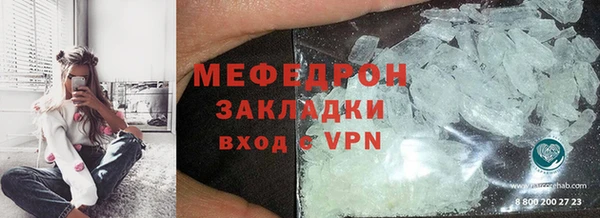 синтетический гашиш Магадан