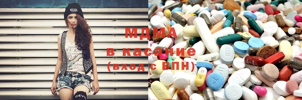 эйфоретик Медногорск