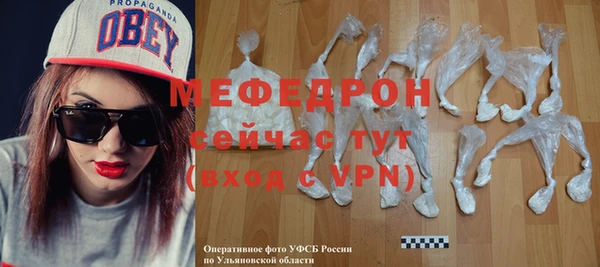 а пвп мука Медвежьегорск