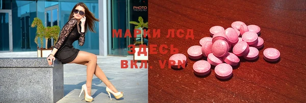 а пвп мука Медвежьегорск