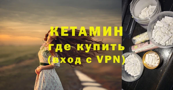 эйфоретик Медногорск