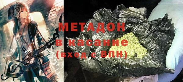 а пвп мука Медвежьегорск