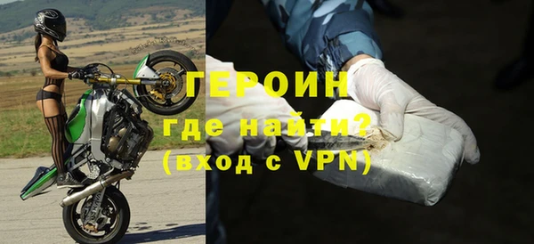 а пвп мука Медвежьегорск