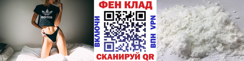 Метамфетамин кристалл  как найти   Уяр 