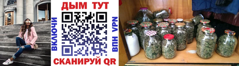 ОМГ ОМГ ТОР  Уяр  Канабис MAZAR 